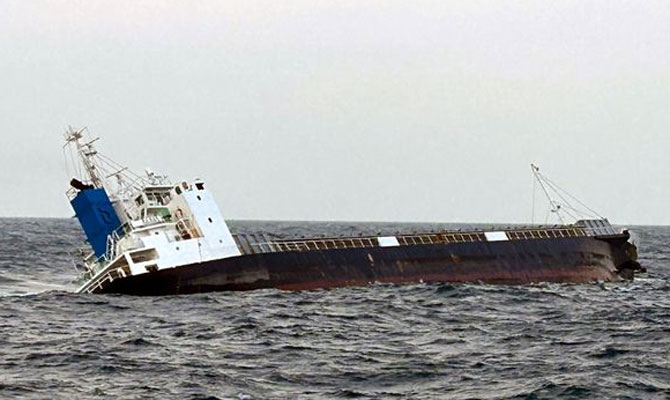 general cargo ship capsized, sank in yellow sea - news2sea