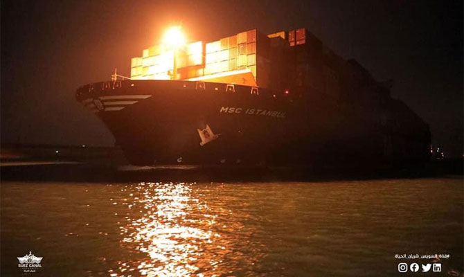 MSC mega container ship grounding, Suez Canal - News2Sea