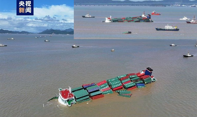 Container ship capsized after collision off Ningbo, dozens of containers in water - News2Sea