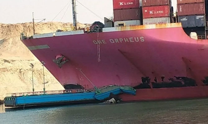 Container ship ONE ORPHEUS Suez Canal accident Video - News2Sea