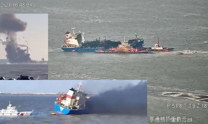 Korean tanker major fire, crew evacuated, Shanghai - News2Sea